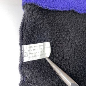 Eddy Bauer Vintage Fleece Purple Two-Tone Beanie Made in USA