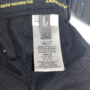 Puma Scuderia Ferrari GP Monza 2024 Limited Edition Baseball Cap Carbon Fiber