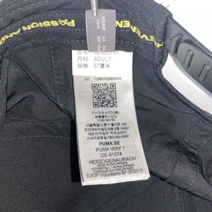 Puma Scuderia Ferrari GP Monza 2024 Limited Edition Baseball Cap Carbon Fiber