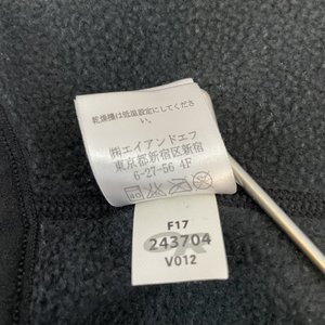 Outdoor Research Black Fleece Ski Mask Size L/XL