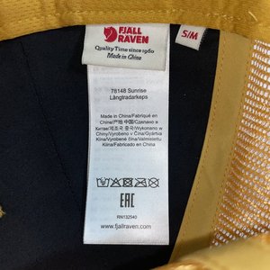Fjall Raven Yellow Hiking Trucker Hat Size S/M