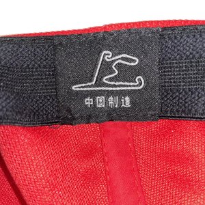 Shanghai Circuit Japan Flame Baseball Hat