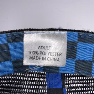 Sea World 2016 Souvenir Trucker Hat