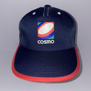 Vintage Cosmo Energy Group Japan Blue Hat, Ratcheting Back Strap, 90s Oil