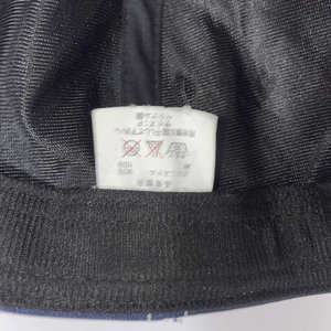 Vintage Cosmo Energy Group Japan Blue Hat, Ratcheting Back Strap, 90s Oil