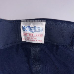 United Rentals Blue Vintage Baseball Cap