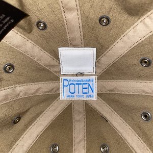 Poten Gwynn Yellow Adjustable Profesional Baseball Cap Made in Tokyo