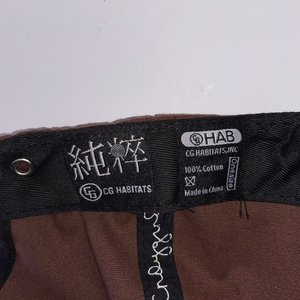 CG Habitats Brown Snapback Cap