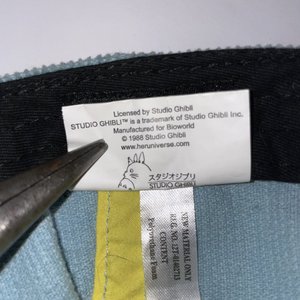 My Neighbor Totoro Corduroy Baseball Cap Teal and Yellow