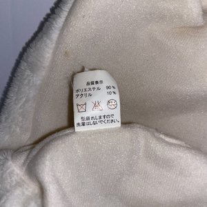 Jack Skellington Vintage Santa Hat Size M Tokyo Disney