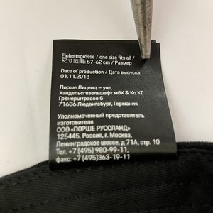 Porsche GT4 Clubsport Yellow & Black Snapback Cap