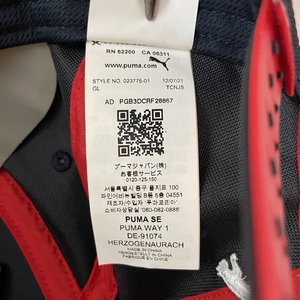 PUMA Red Bull F1 Racing Verstappen 2021 Snapback Cap