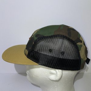 Wood Ward 'Power Through' Powerade Camo 5-Panel Hat